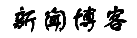 广德县新闻网